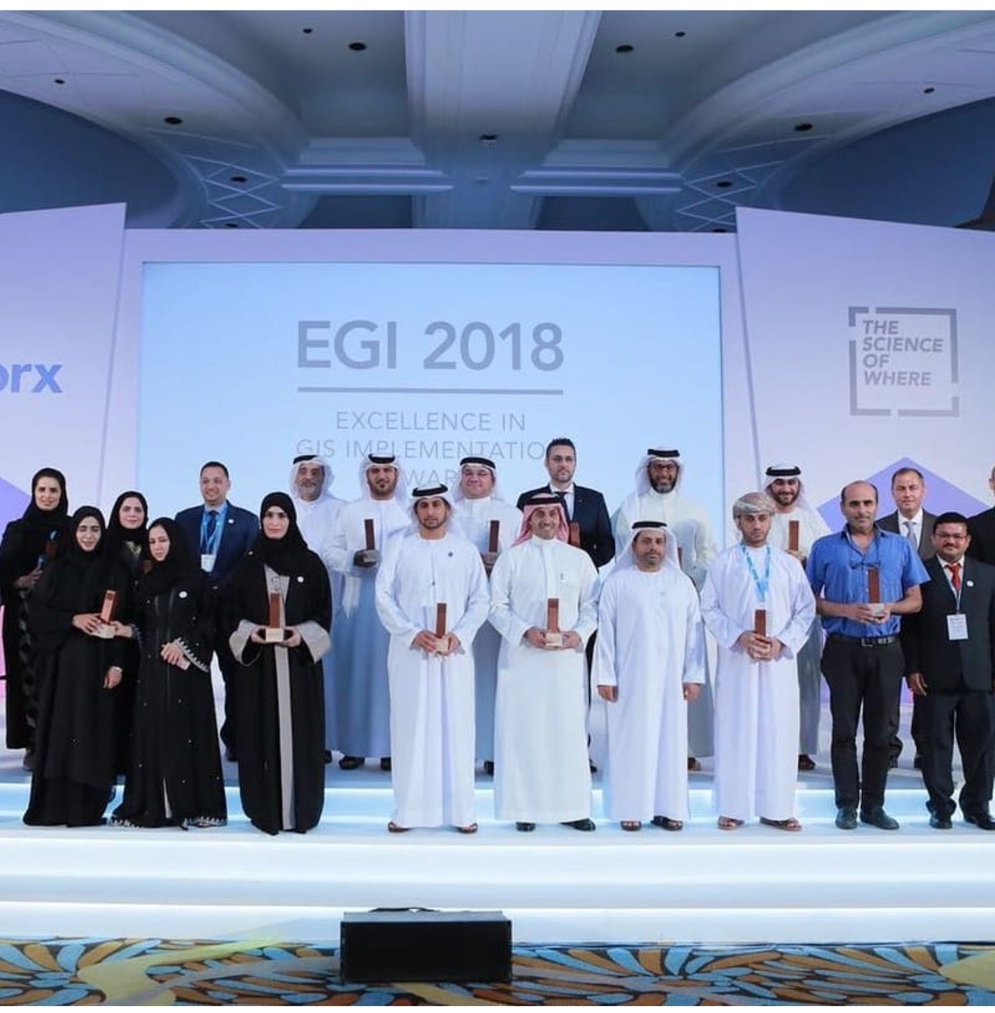 2018 جائزة التميز في تنفيذ نظم المعلومات الجغرافية مايو 2018